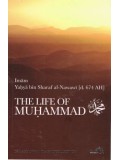The Life of Muhammad PB